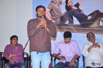 Ami Thumi Movie Pre Release Function